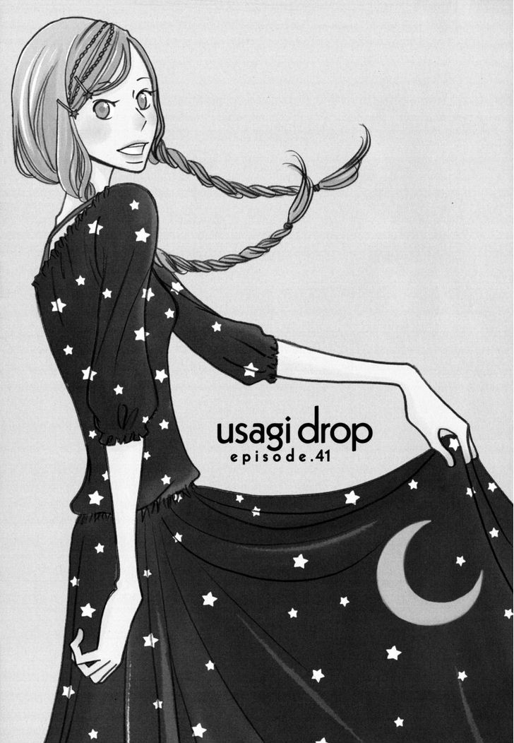 Usagi Drop - Page 1