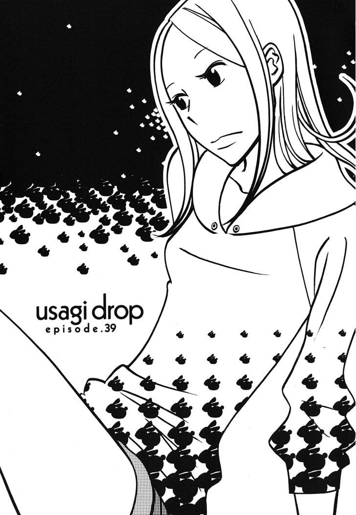 Usagi Drop - Page 1