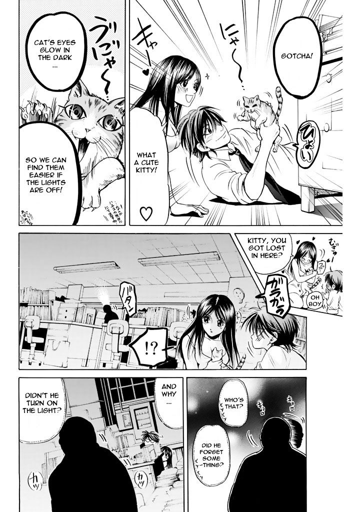 Hammer Session! Vol.2 Chapter 37 : Go, Judo Club - Picture 3
