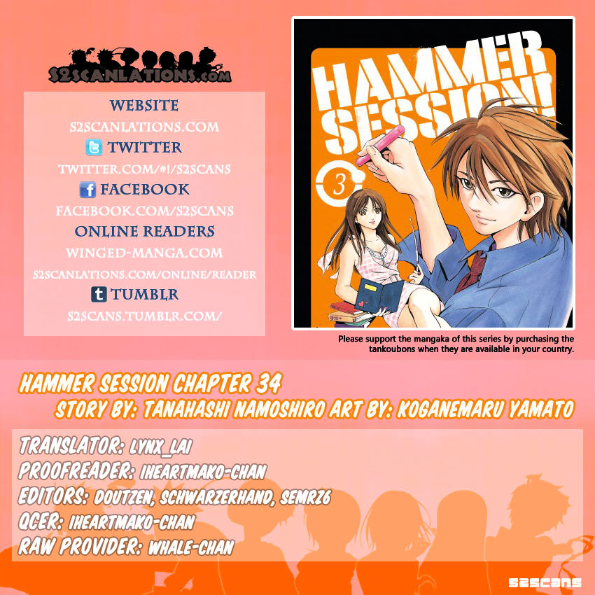Hammer Session! Vol.5 Chapter 34 : The Strange Adventures Of Nitta And Yukimi - Picture 1