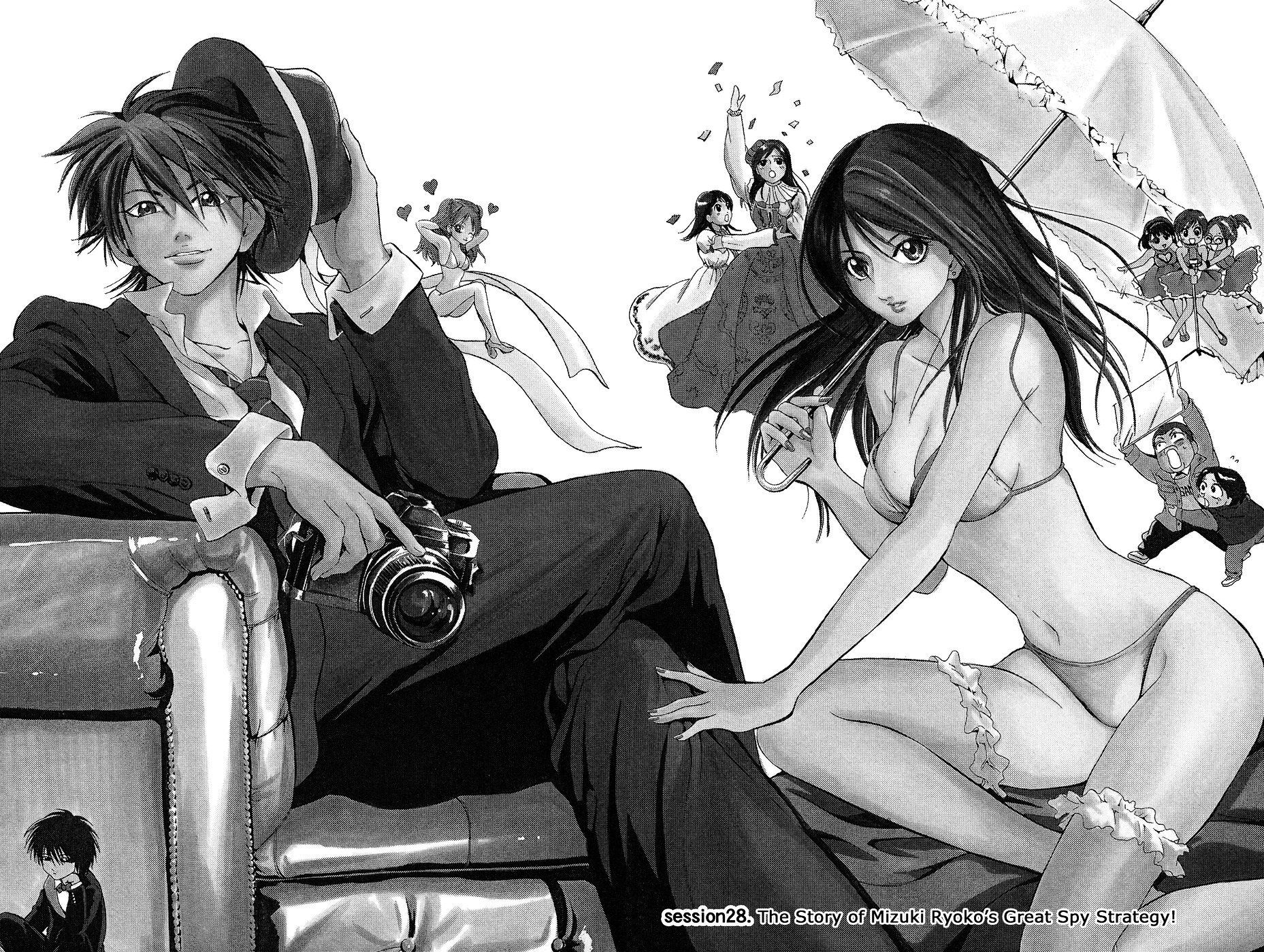 Hammer Session! Vol.4 Chapter 28 : Session 28. The Story Of Mizuki Ryoko S Great Spy Strategy! - Picture 3