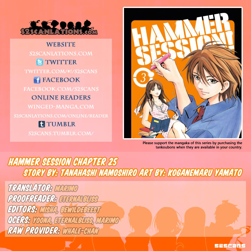 Hammer Session! Vol.4 Chapter 25 : Session 25. Mizuki S Super Provocative Lesson! - Picture 1