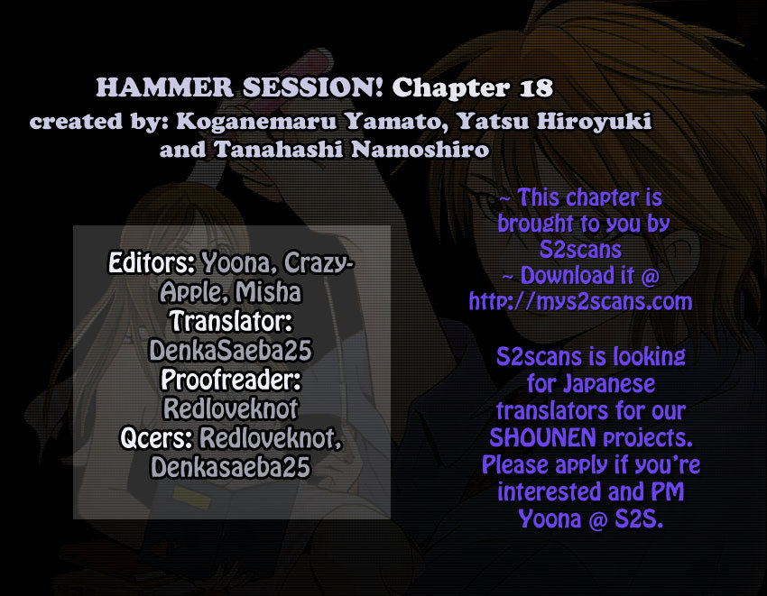 Hammer Session! Vol.3 Chapter 18 : Session 18. The Word Battle - Picture 1
