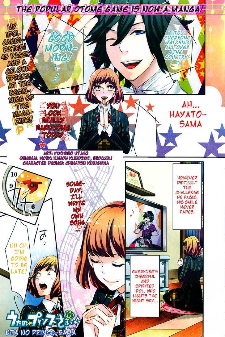 Uta No Prince-Sama Vol.1 Chapter 1 : The Red String Of Fate - Picture 3
