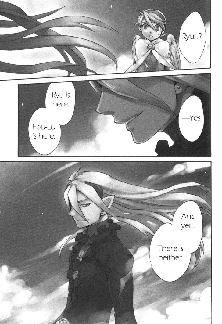 Utsurowazarumono - Breath Of Fire Iv Vol.5 Chapter 25 : The Endless - Part Ii - Picture 1