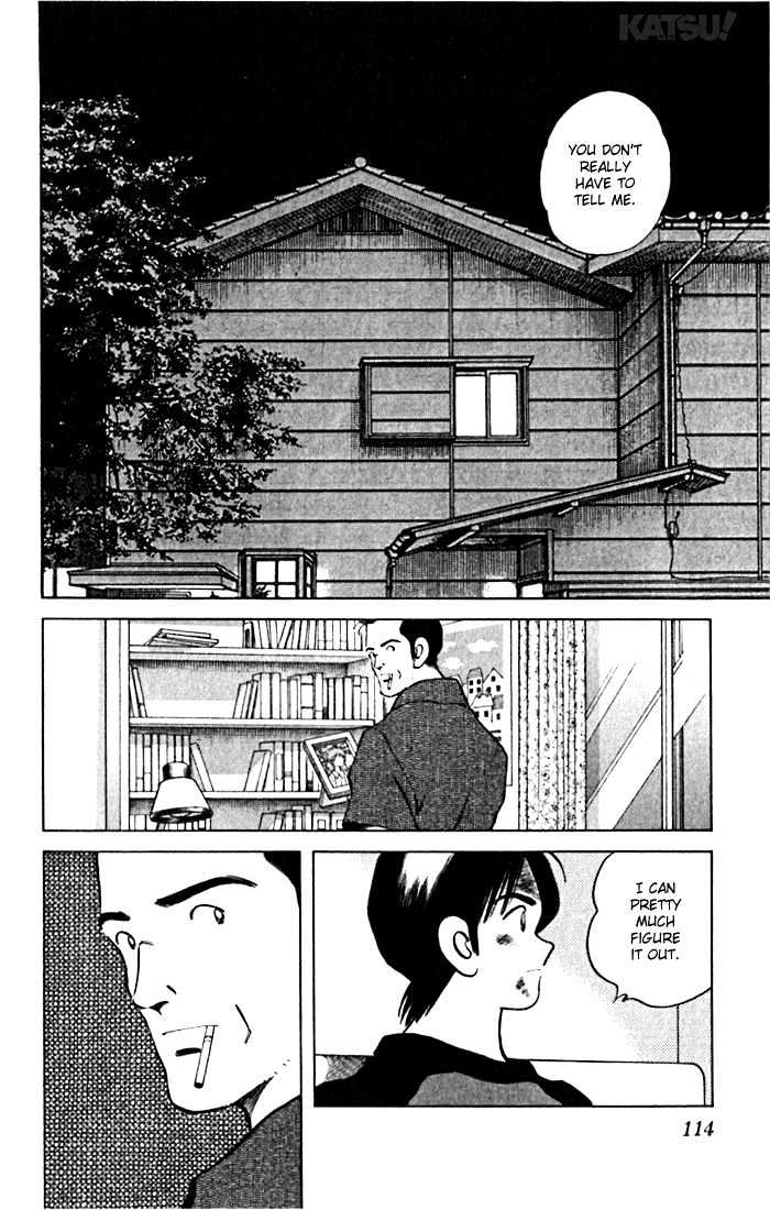 Katsu - Page 2