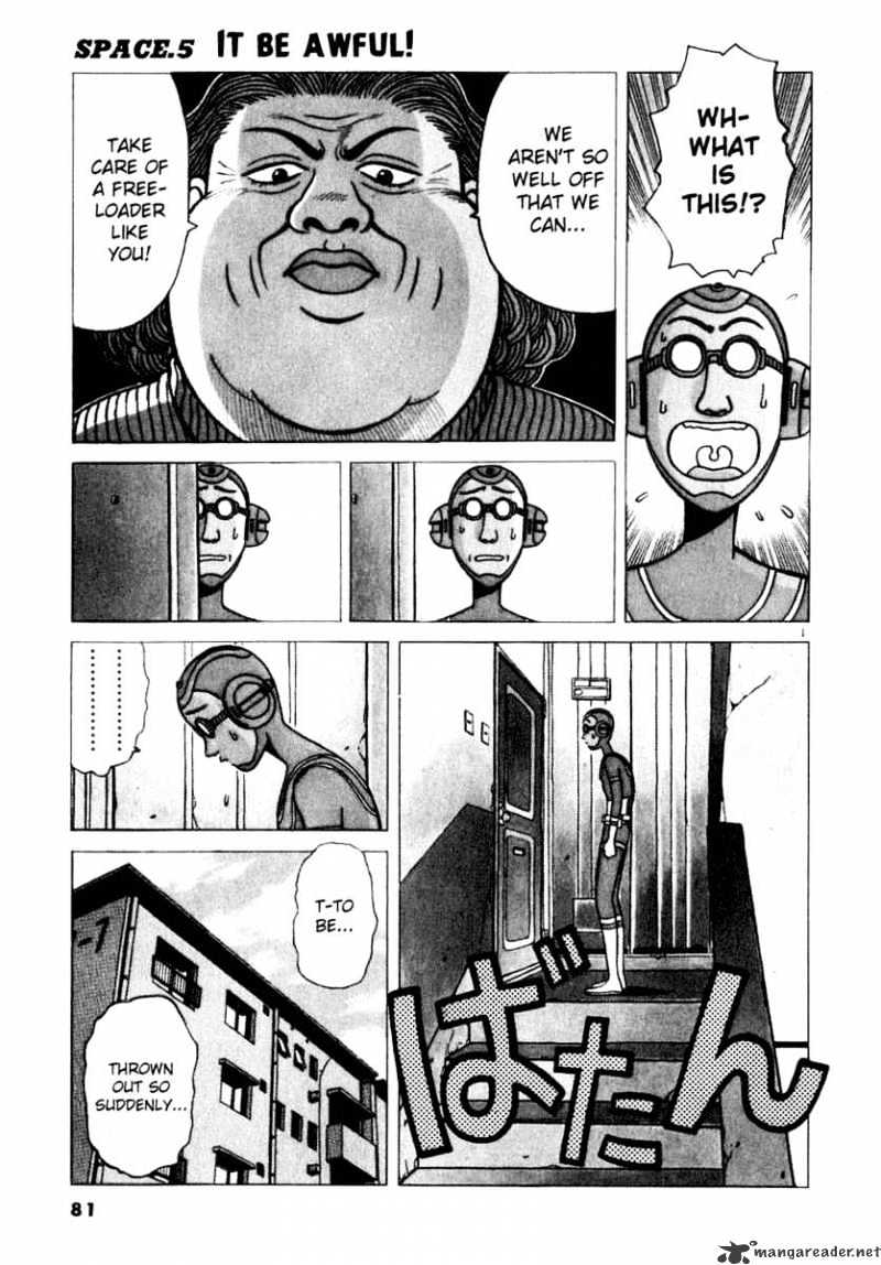 Watanabe - Page 2