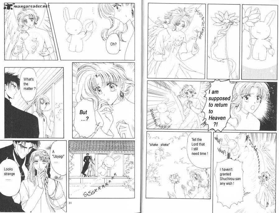 Wish Chapter 14 - Picture 3