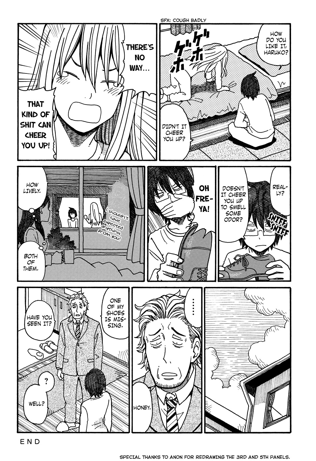 Hatarakanai Futari - Page 3