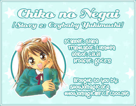 Chiko No Negai Vol.1 Chapter 2 : Crybaby Yukimushi - Picture 2