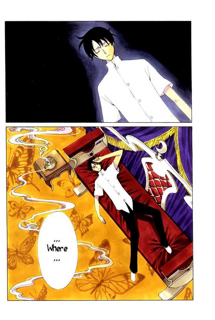 Xxxholic Vol.16 Chapter 183 - Picture 3
