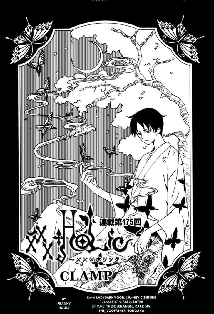 Xxxholic Vol.15 Chapter 175 - Picture 1