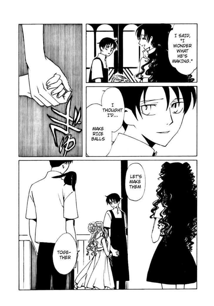 Xxxholic Vol.15 Chapter 173 - Picture 2