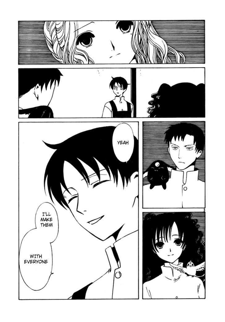 Xxxholic Vol.15 Chapter 173 - Picture 3