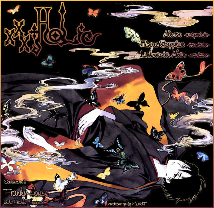 Xxxholic Vol.13 Chapter 148 - Picture 1