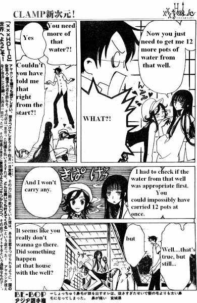 Xxxholic Vol.10 Chapter 110 - Picture 3