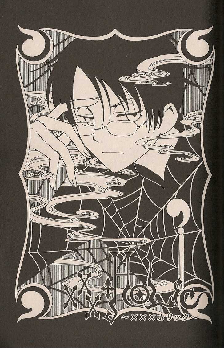 Xxxholic Vol.9 Chapter 103 - Picture 1