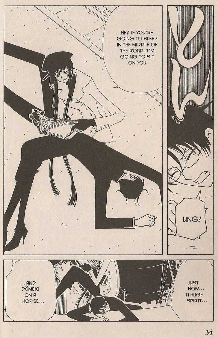 Xxxholic Vol.9 Chapter 103 - Picture 2