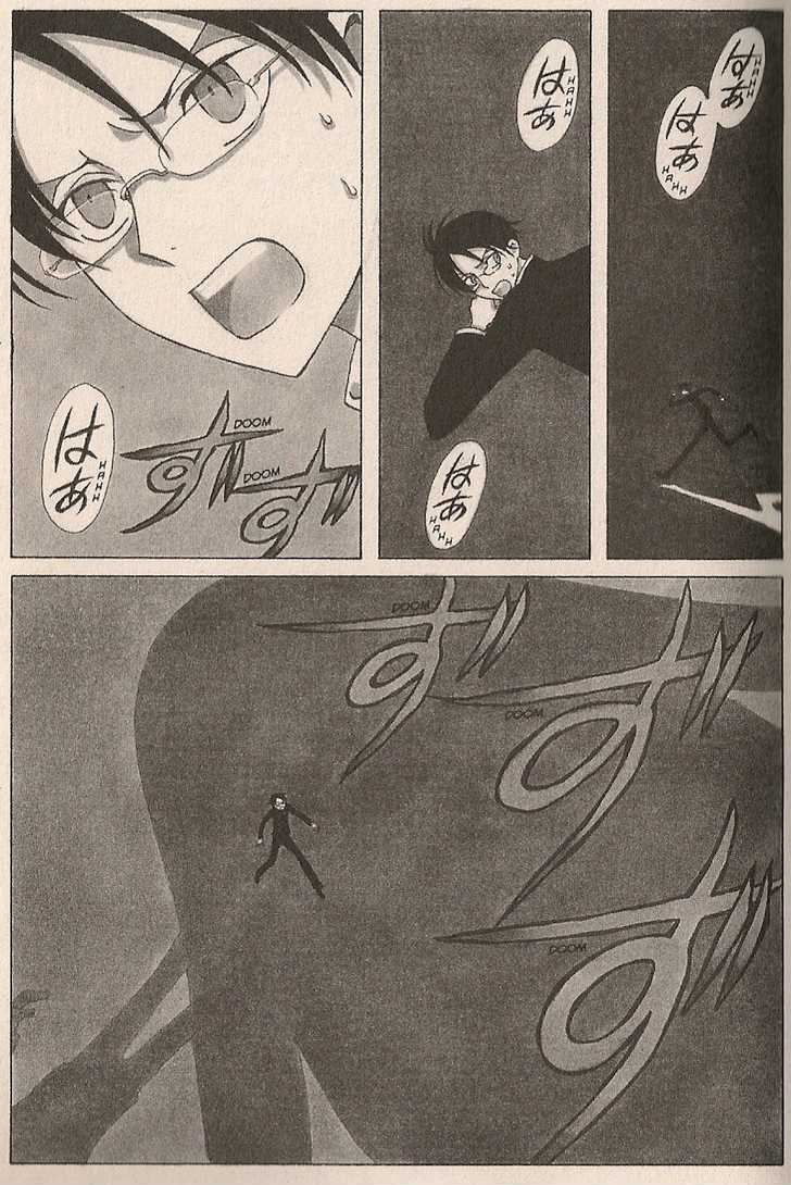 Xxxholic Vol.9 Chapter 102 - Picture 2