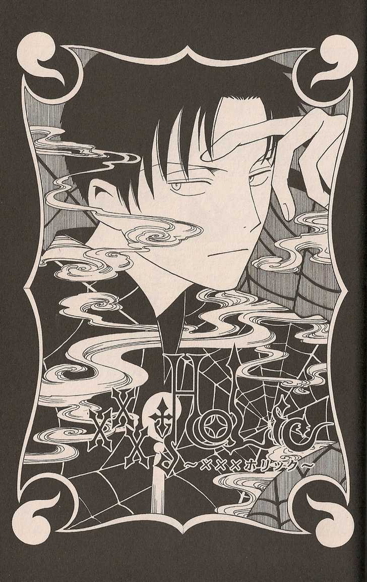 Xxxholic Vol.8 Chapter 101 - Picture 1