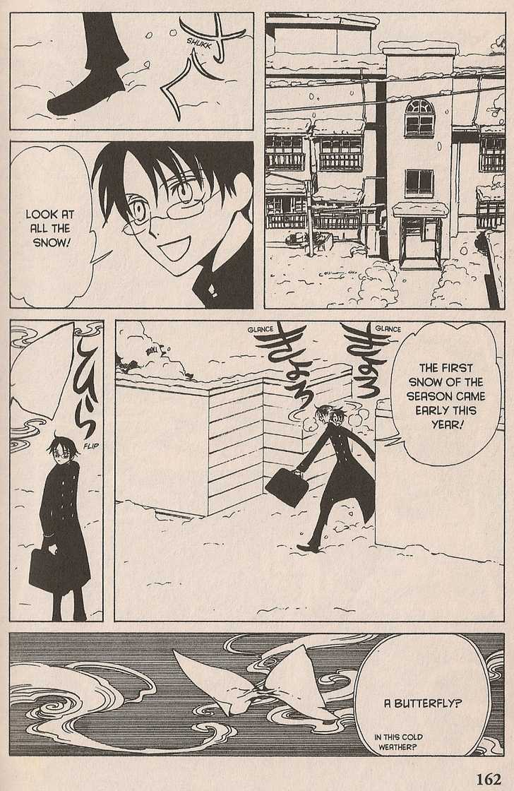 Xxxholic Vol.8 Chapter 101 - Picture 2
