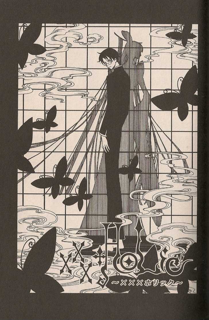 Xxxholic Vol.6 Chapter 39 - Picture 1