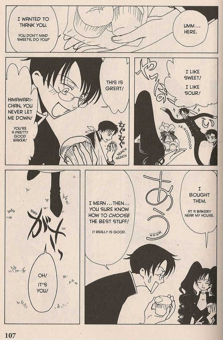 Xxxholic Vol.3 Chapter 17 - Picture 3