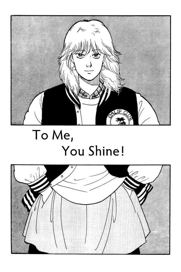 Kawa Yori Mo Nagaku Yuruyaka Ni Vol.2 Chapter 7 : To Me, You Shine! - Picture 3