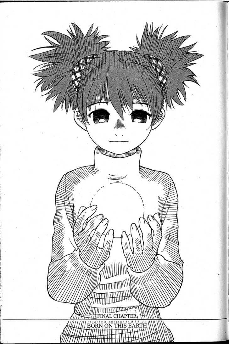 Chikyuu Misaki Vol.3 Chapter 17 : Born On This Earth - Picture 3
