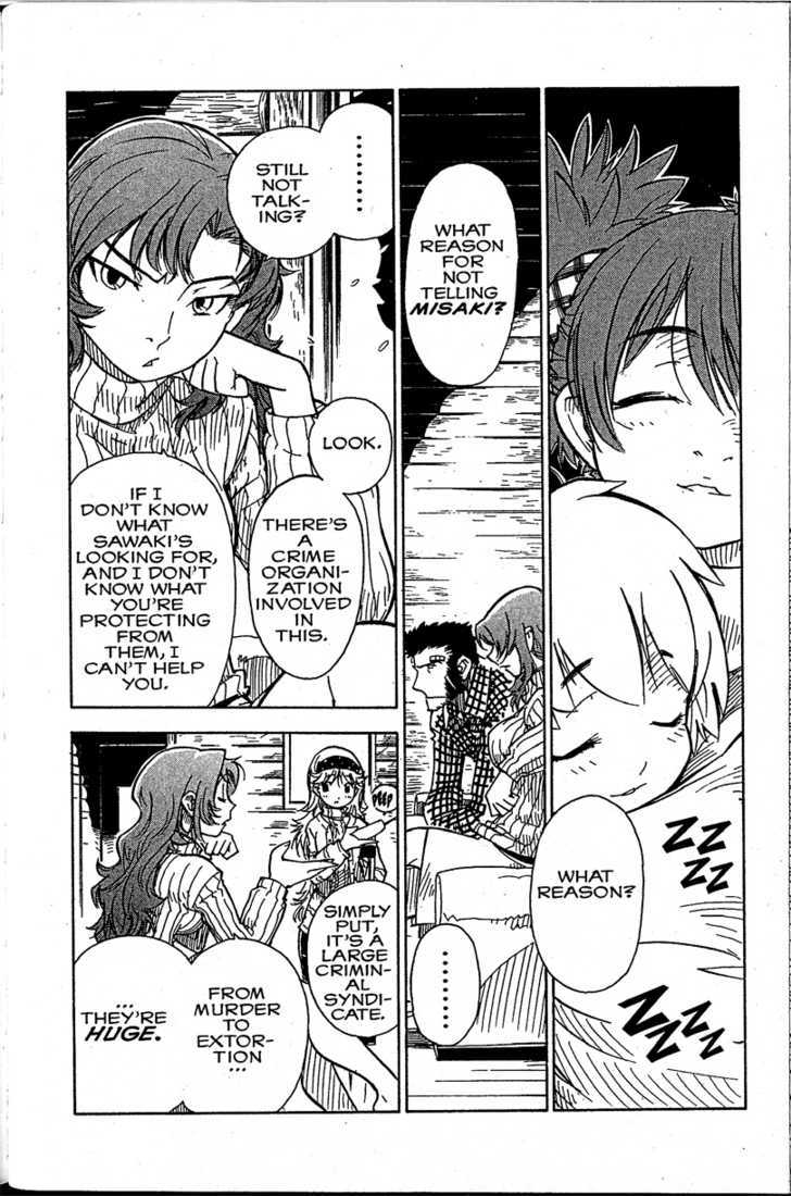 Chikyuu Misaki - Page 4