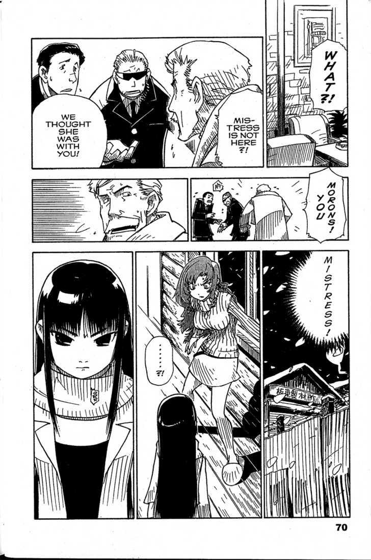 Chikyuu Misaki - Page 2
