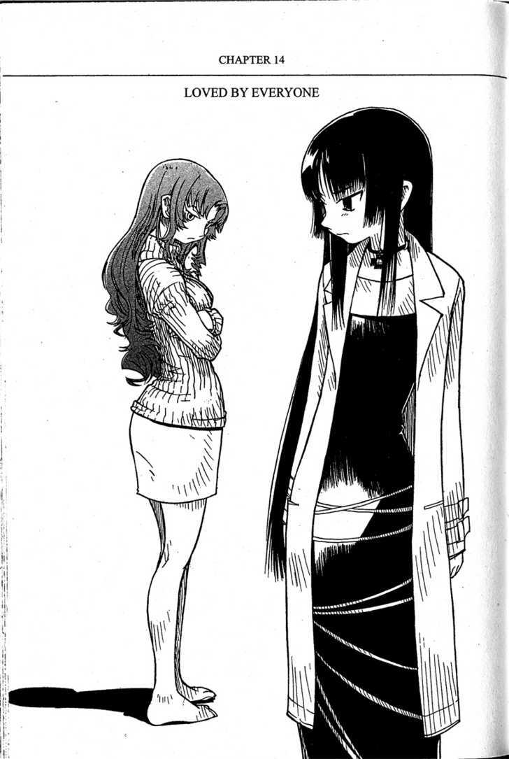 Chikyuu Misaki Vol.3 Chapter 14 : Loved By Everyone - Picture 3