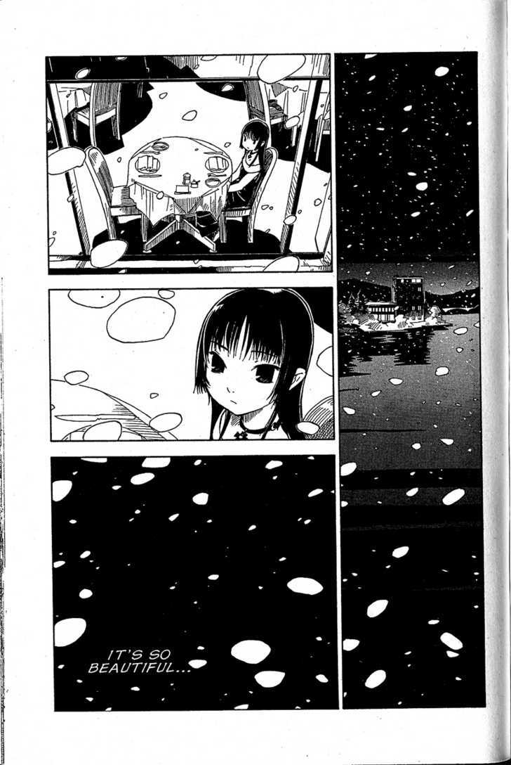 Chikyuu Misaki - Page 1