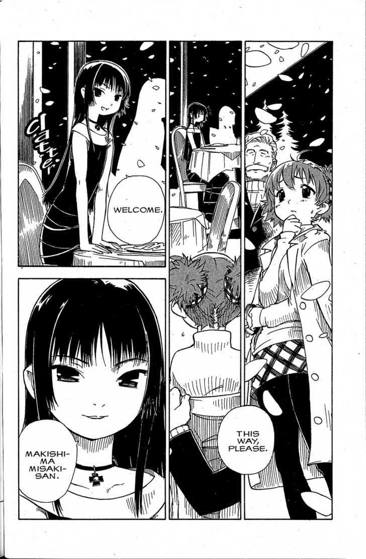 Chikyuu Misaki - Page 2