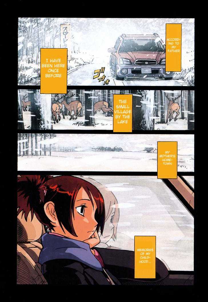 Chikyuu Misaki Vol.1 Chapter 1 : The Boy The Colour Of Snow - Picture 3