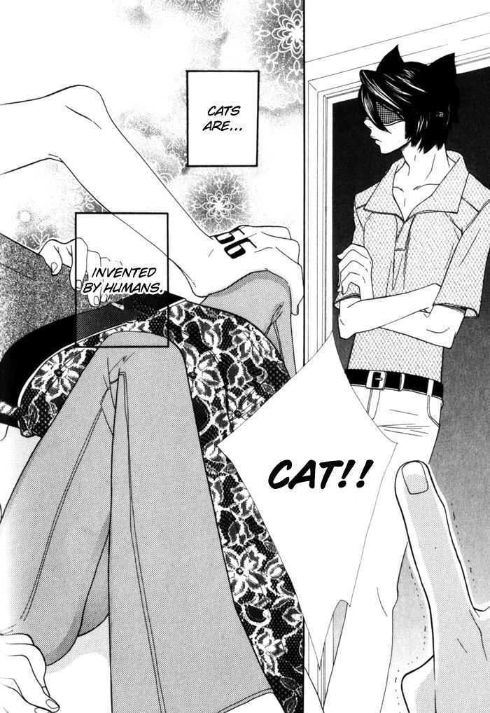 Kawaii Gatte Vol.1 Chapter 4 : Wishing I Could Love You - Picture 3
