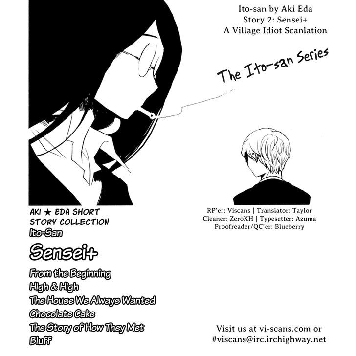 Itou-San - Page 1