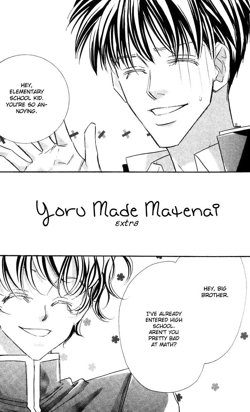 Yoru Made Matenai - Page 2