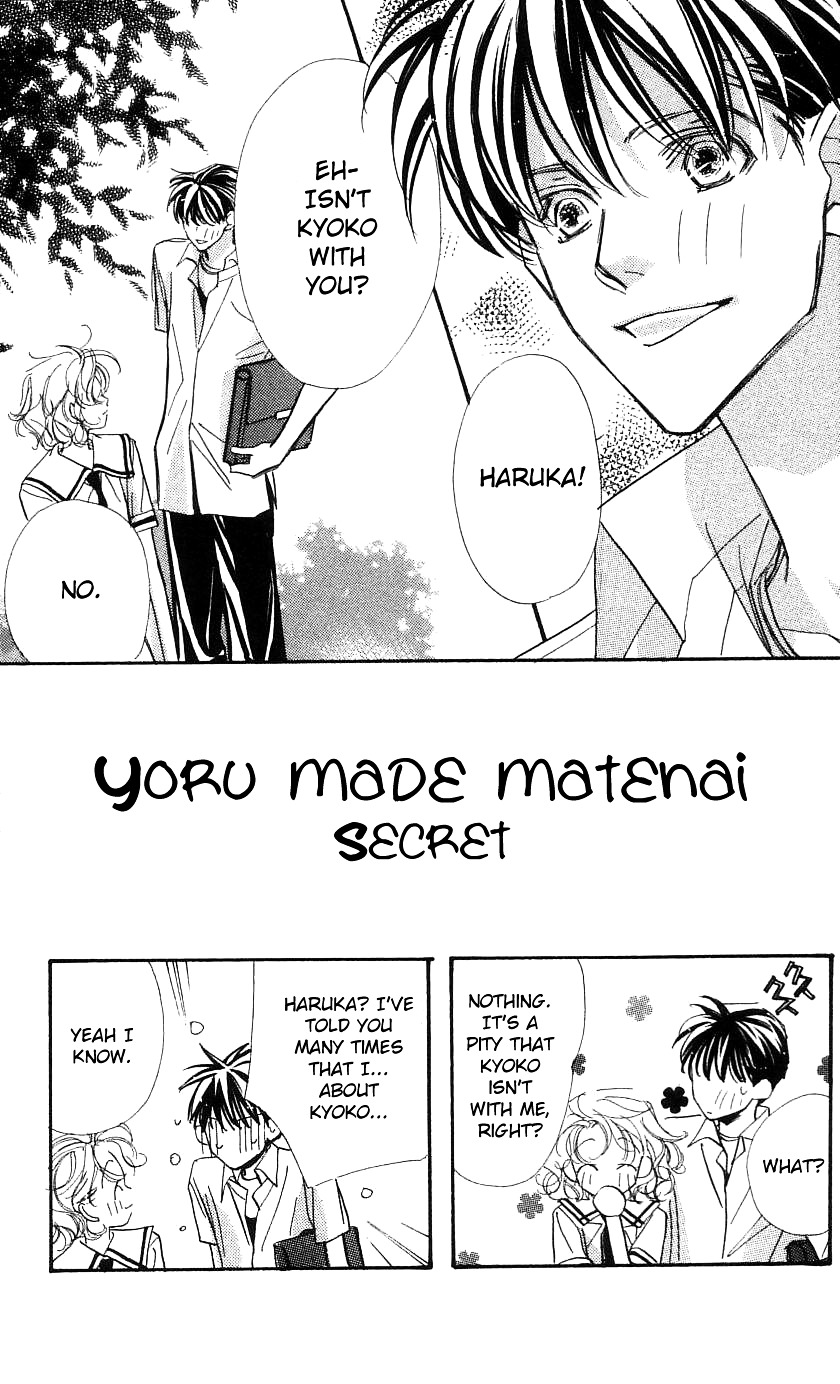 Yoru Made Matenai - Page 1