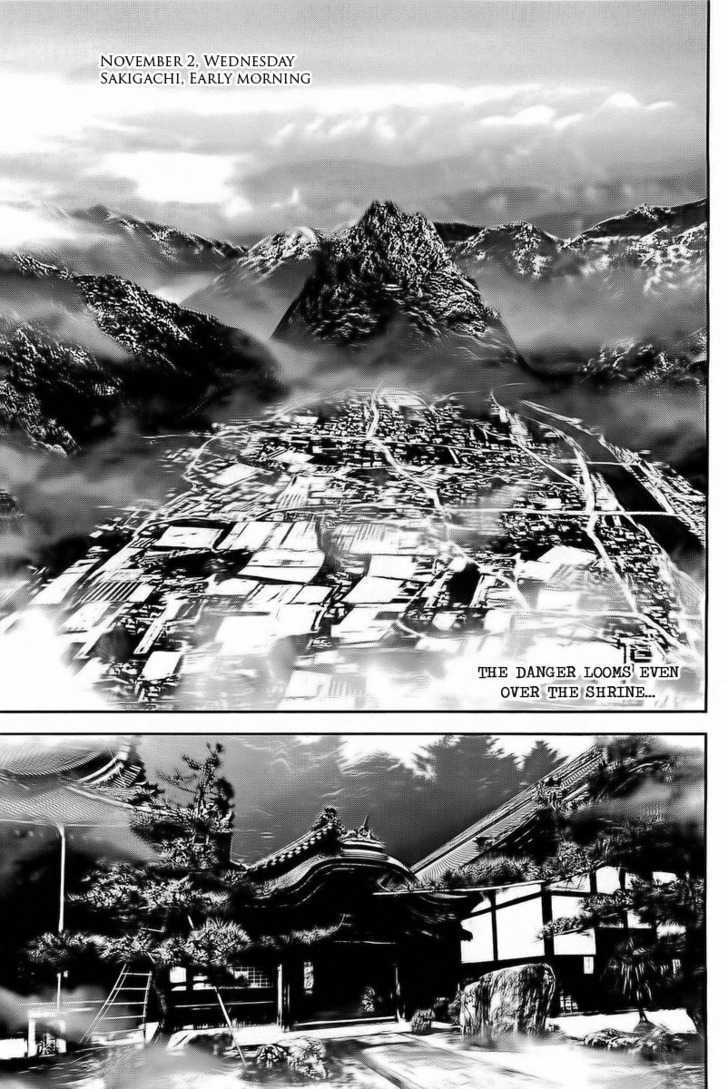 Shiki Vol.8 Chapter 28 : Yuuki Natsuno, Part 14: Mourning And Death - Picture 2