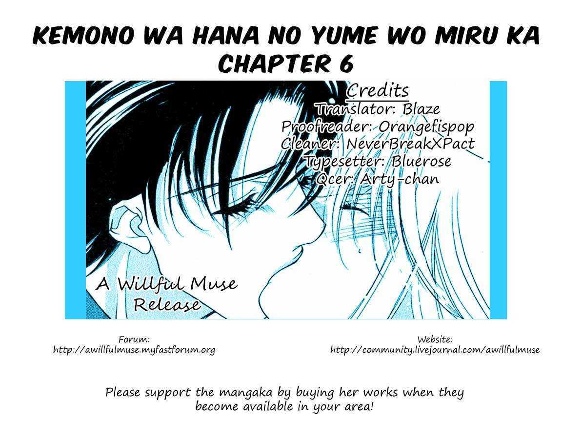 Kemono Wa Hana No Yume Wo Miru Ka Vol.2 Chapter 6 : Hidden Love - Picture 1