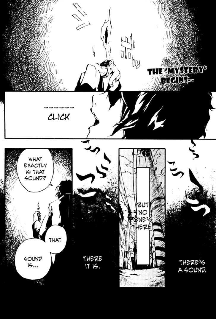 Kiben Gakuha, Yotsuya Sensei No Kaidan - Page 3