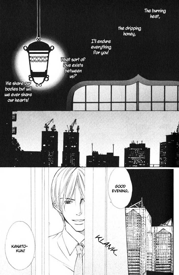 Kibishiku Aishite - Page 3