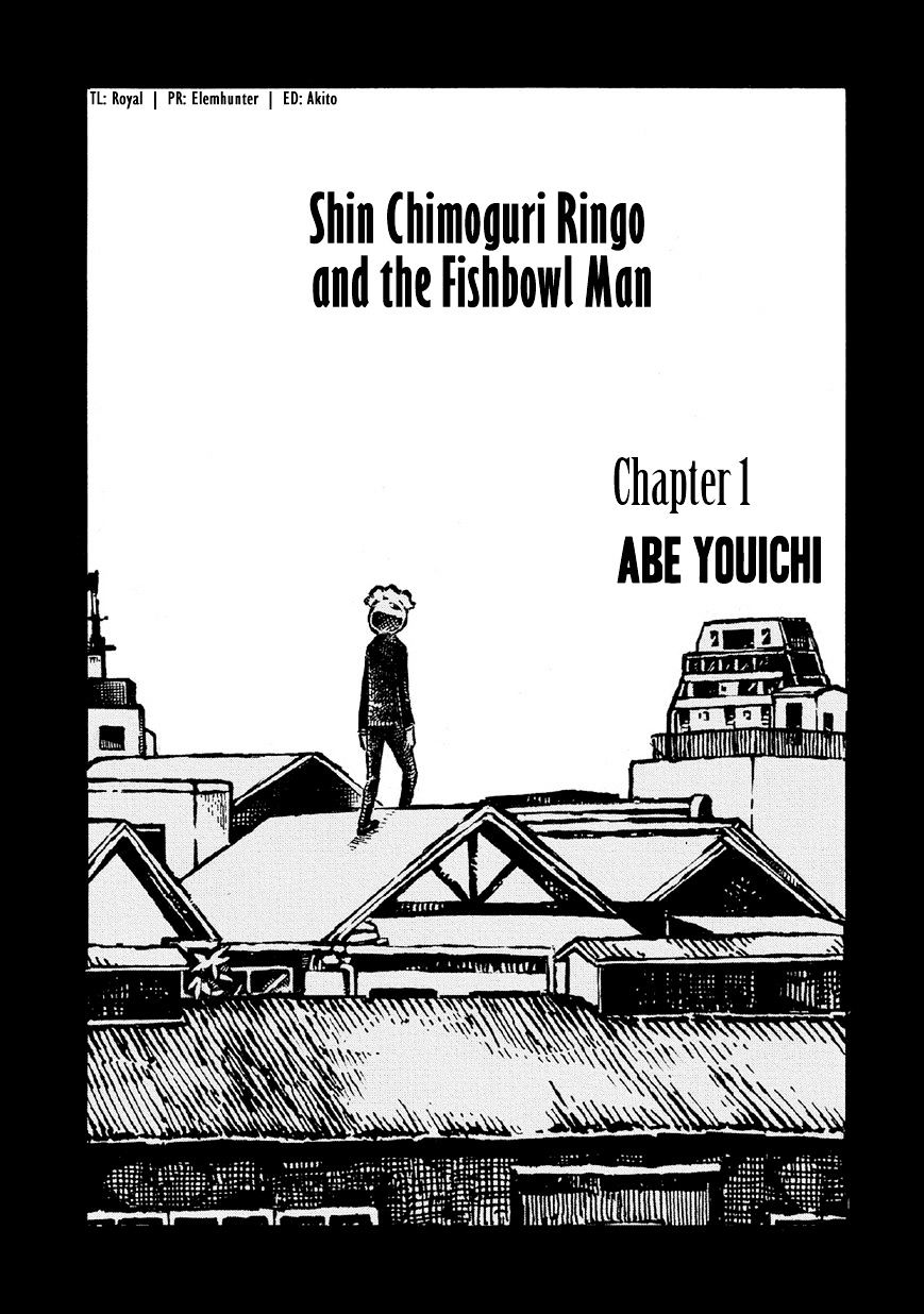 Shin Chimoguri Ringo To Kingyobachi Otoko - Page 1