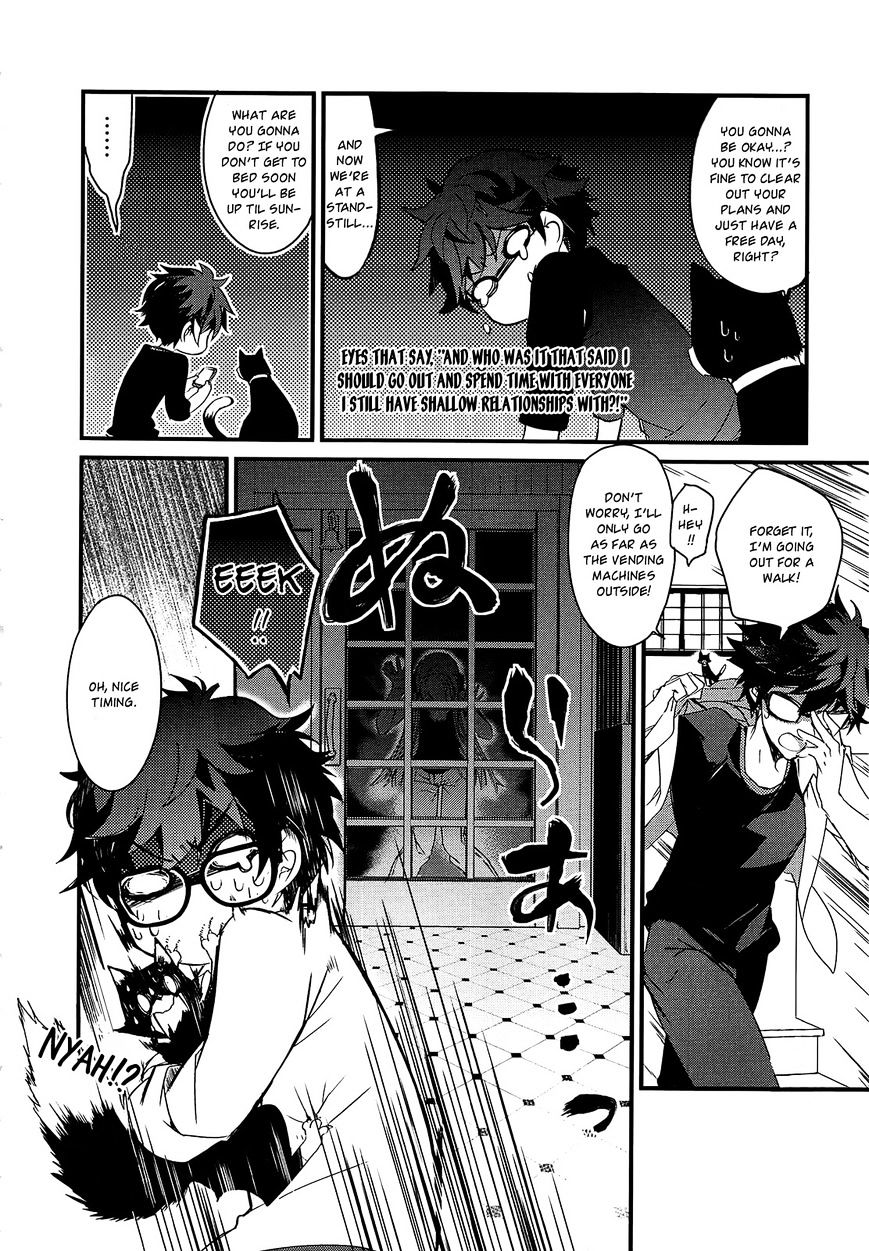 Persona 4 The Golden Adachi Touru Comic Anthology Chapter 6 : Various Feelings In A Sleepless Night - Picture 2