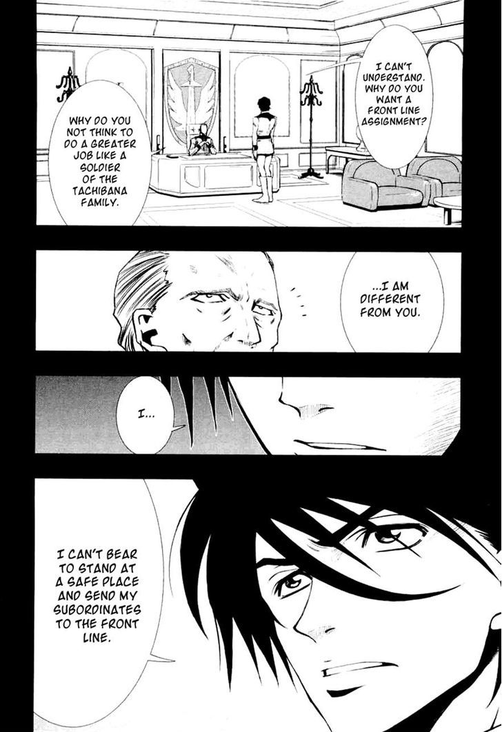 Kidou Senshi Gundam Climax U.c. - Page 2