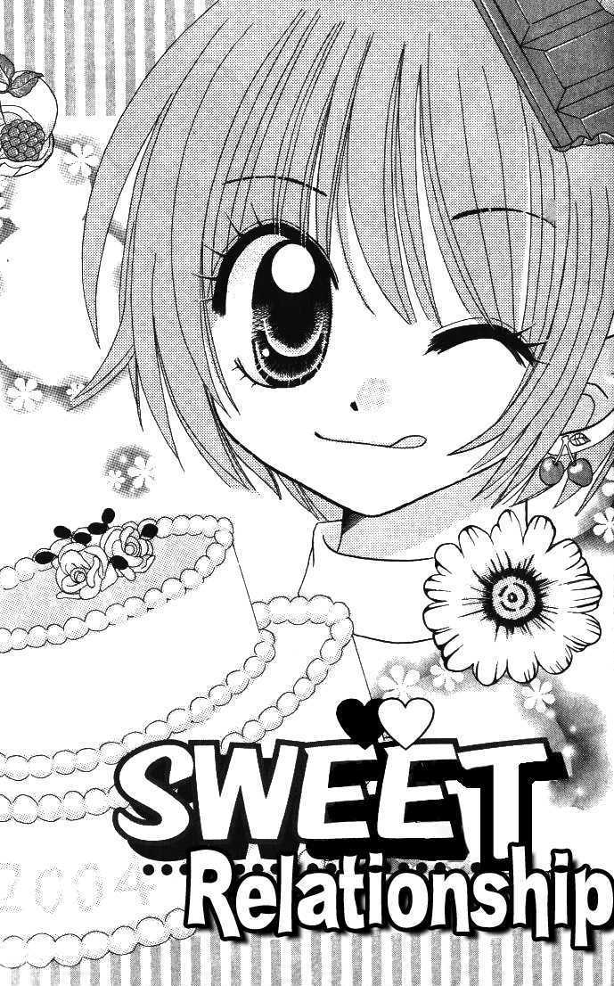 Choco To Mint To Vol.1 Chapter 5 : Sweet Relationship - Picture 1