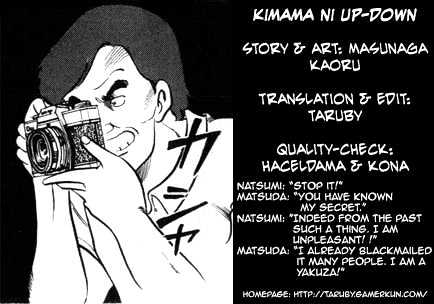 Kimama Ni Updown Vol.1 Chapter 3 : I'll Teach You How To Deal With Molesters - Picture 1