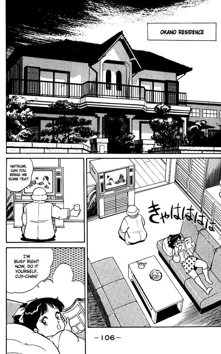 Kimama Ni Updown Vol.1 Chapter 3 : I'll Teach You How To Deal With Molesters - Picture 3