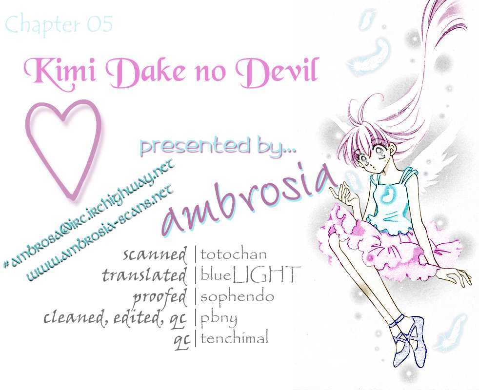 Kimi Dake No Devil Vol.1 Chapter 5 : 100% Natural Fairy Tale - Picture 1